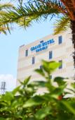 Туры в отель The Grand Hotel Ginowan Туры в отель The Grand Hotel Ginowan