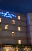 Туры в отель The Grand Hotel Ginowan Туры в отель The Grand Hotel Ginowan