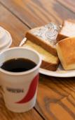 Туры в отель APA Hotel Osaka Kadomashi Ekimae Туры в отель APA Hotel Osaka Kadomashi Ekimae