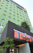 Туры в отель APA Hotel Osaka Kadomashi Ekimae Туры в отель APA Hotel Osaka Kadomashi Ekimae