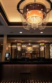 Туры в отель APA Hotel Osaka Kadomashi Ekimae Туры в отель APA Hotel Osaka Kadomashi Ekimae