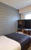 Туры в отель APA Hotel Osaka Kadomashi Ekimae Туры в отель APA Hotel Osaka Kadomashi Ekimae