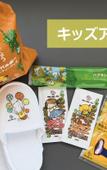 Туры в отель Tabist Hotel Tetora Kitakyusyu Туры в отель Tabist Hotel Tetora Kitakyusyu