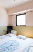 Туры в отель Tabist Hotel Tetora Kitakyusyu Туры в отель Tabist Hotel Tetora Kitakyusyu