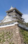 Туры в отель Tabist Hotel Tetora Kitakyusyu Туры в отель Tabist Hotel Tetora Kitakyusyu