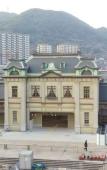 Туры в отель Tabist Hotel Tetora Kitakyusyu Туры в отель Tabist Hotel Tetora Kitakyusyu