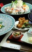 Туры в отель Hotel New Usuki Туры в отель Hotel New Usuki