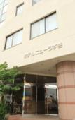 Туры в отель Hotel New Usuki Туры в отель Hotel New Usuki