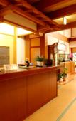 Туры в отель Hotel New Usuki Туры в отель Hotel New Usuki