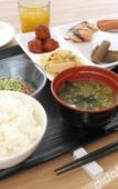 Туры в отель AB Hotel Yukuhashi Туры в отель AB Hotel Yukuhashi