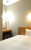 Туры в отель AB Hotel Yukuhashi Туры в отель AB Hotel Yukuhashi