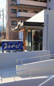 Туры в отель Comfort Stay Miyabi Туры в отель Comfort Stay Miyabi