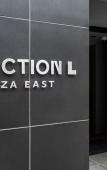 Туры в отель Section L Ginza East Туры в отель Section L Ginza East