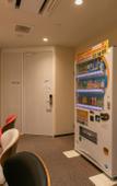 Туры в отель Bakery Hotel Chateau D'or Туры в отель Bakery Hotel Chateau D'or