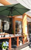 Туры в отель Bakery Hotel Chateau D'or Туры в отель Bakery Hotel Chateau D'or
