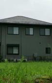 Туры в отель South Wind Chalet Туры в отель South Wind Chalet