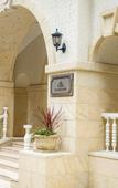Туры в отель Takarazuka Hotel Туры в отель Takarazuka Hotel