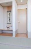 Туры в отель Kusanagi Ryokan Туры в отель Kusanagi Ryokan
