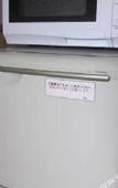 Туры в отель Kusanagi Ryokan Туры в отель Kusanagi Ryokan