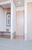 Туры в отель Kusanagi Ryokan Туры в отель Kusanagi Ryokan
