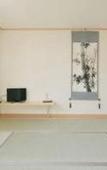 Туры в отель Kusanagi Ryokan Туры в отель Kusanagi Ryokan