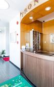 Туры в отель Hotel Goro Туры в отель Hotel Goro