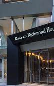 Туры в отель Keisei Richmond Hotel Tokyo Oshiage Туры в отель Keisei Richmond Hotel Tokyo Oshiage