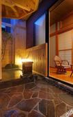 Туры в отель Kamikita Sakura Hot Spring Туры в отель Kamikita Sakura Hot Spring