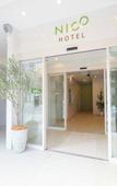 Туры в отель NICO Hotel Osaka Nippombashi Туры в отель NICO Hotel Osaka Nippombashi