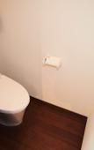 Туры в отель Hotel Classy Skytree Туры в отель Hotel Classy Skytree