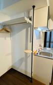 Туры в отель Hotel Classy Skytree Туры в отель Hotel Classy Skytree