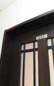 Туры в отель Hotel Classy Skytree Туры в отель Hotel Classy Skytree