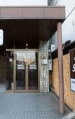 Туры в отель Kamata In Social Туры в отель Kamata In Social