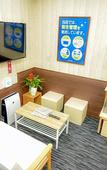 Туры в отель Kamata In Social Туры в отель Kamata In Social