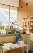 Туры в отель Hotel Nara Sakurai No Sato Туры в отель Hotel Nara Sakurai No Sato