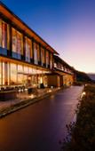 Туры в отель Hotel Nara Sakurai No Sato Туры в отель Hotel Nara Sakurai No Sato
