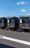 Туры в отель HOTEL R9 The Yard Ishioka Туры в отель HOTEL R9 The Yard Ishioka
