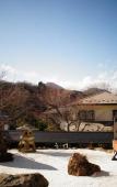 Туры в отель Asante inn - Hostel Туры в отель Asante inn - Hostel