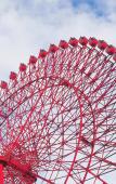 Туры в отель INOVE VILLA OSAKA Туры в отель INOVE VILLA OSAKA