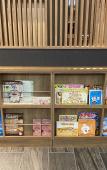 Туры в отель Hotel Route Inn Osaka Izumifuchu Туры в отель Hotel Route Inn Osaka Izumifuchu
