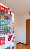 Туры в отель HOTEL R9 The Yard Hitachinaka Туры в отель HOTEL R9 The Yard Hitachinaka