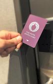 Туры в отель FUN GATE HOTEL KYOTO Туры в отель FUN GATE HOTEL KYOTO
