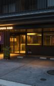 Туры в отель FUN GATE HOTEL KYOTO Туры в отель FUN GATE HOTEL KYOTO