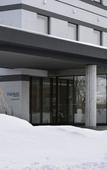 Туры в отель Fairfield By Marriott Hokkaido Eniwa Туры в отель Fairfield By Marriott Hokkaido Eniwa