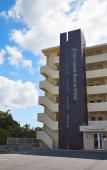 Туры в отель New Normal Hotel in NAGO Туры в отель New Normal Hotel in NAGO