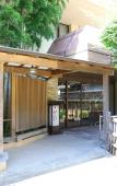 Туры в отель Yugawara Chiyodasou Туры в отель Yugawara Chiyodasou