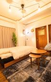 Туры в отель Fujimi Room Туры в отель Fujimi Room