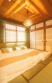 Туры в отель Fujimi Room Туры в отель Fujimi Room
