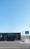 Туры в отель HOTEL R9 The Yard Ami Туры в отель HOTEL R9 The Yard Ami
