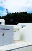 Туры в отель Private Pool Villa Motobu Туры в отель Private Pool Villa Motobu